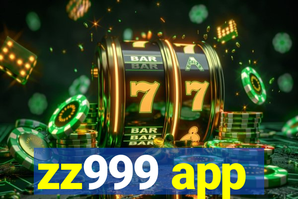 zz999 app